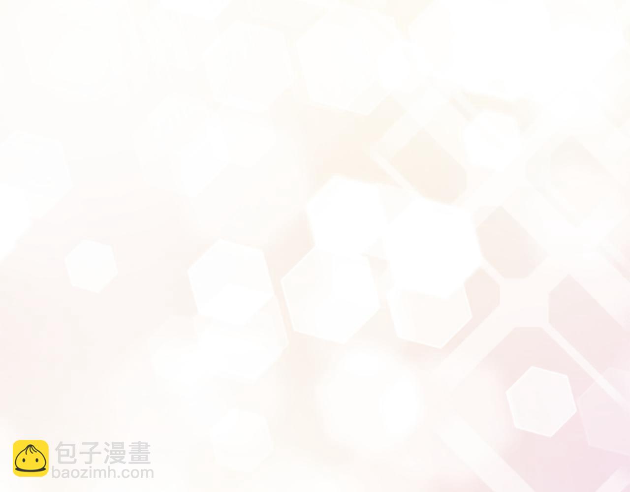 爲什麼對惡女執着 - 第53話 溫柔對待(2/5) - 1