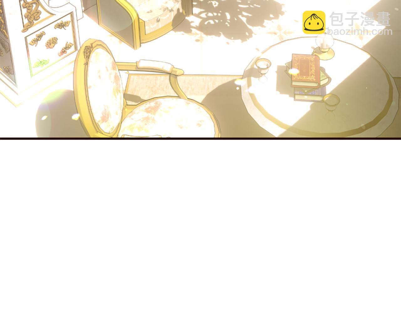 爲什麼對惡女執着 - 第53話 溫柔對待(2/5) - 4