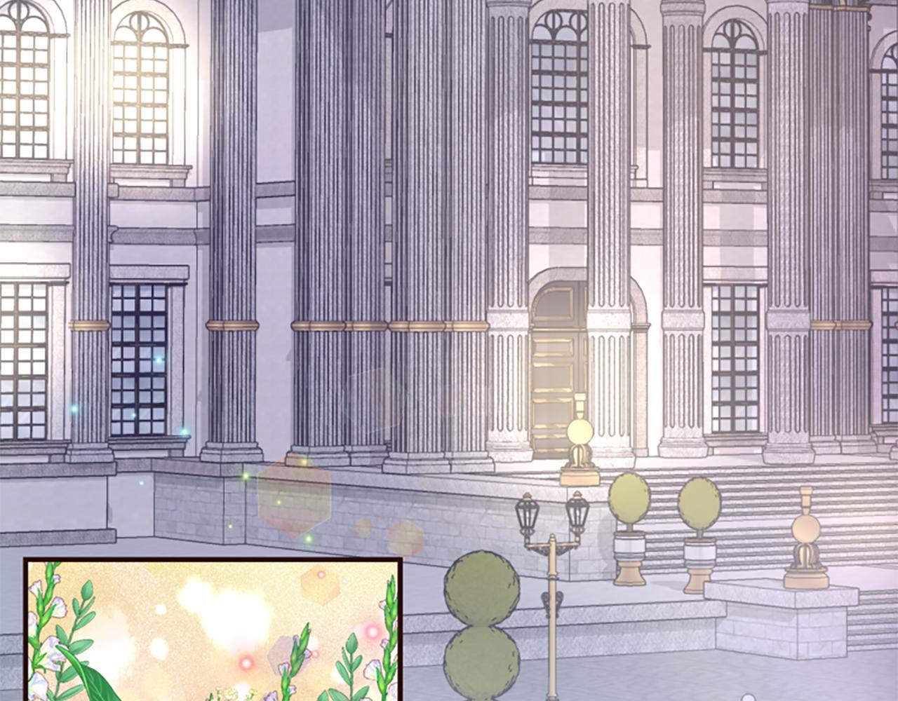 爲什麼對惡女執着 - 第55話 假面舞會(3/5) - 8