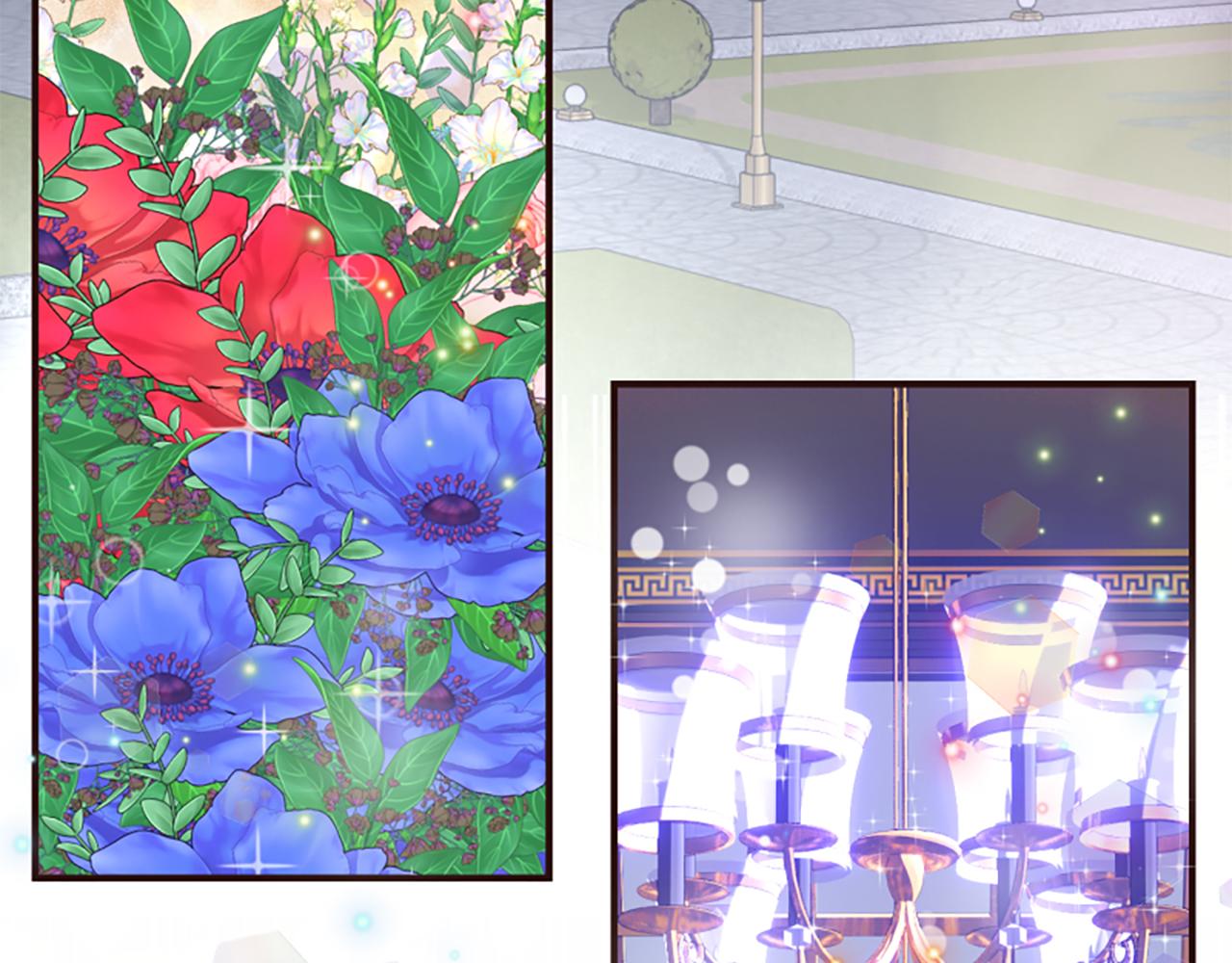 爲什麼對惡女執着 - 第55話 假面舞會(3/5) - 1