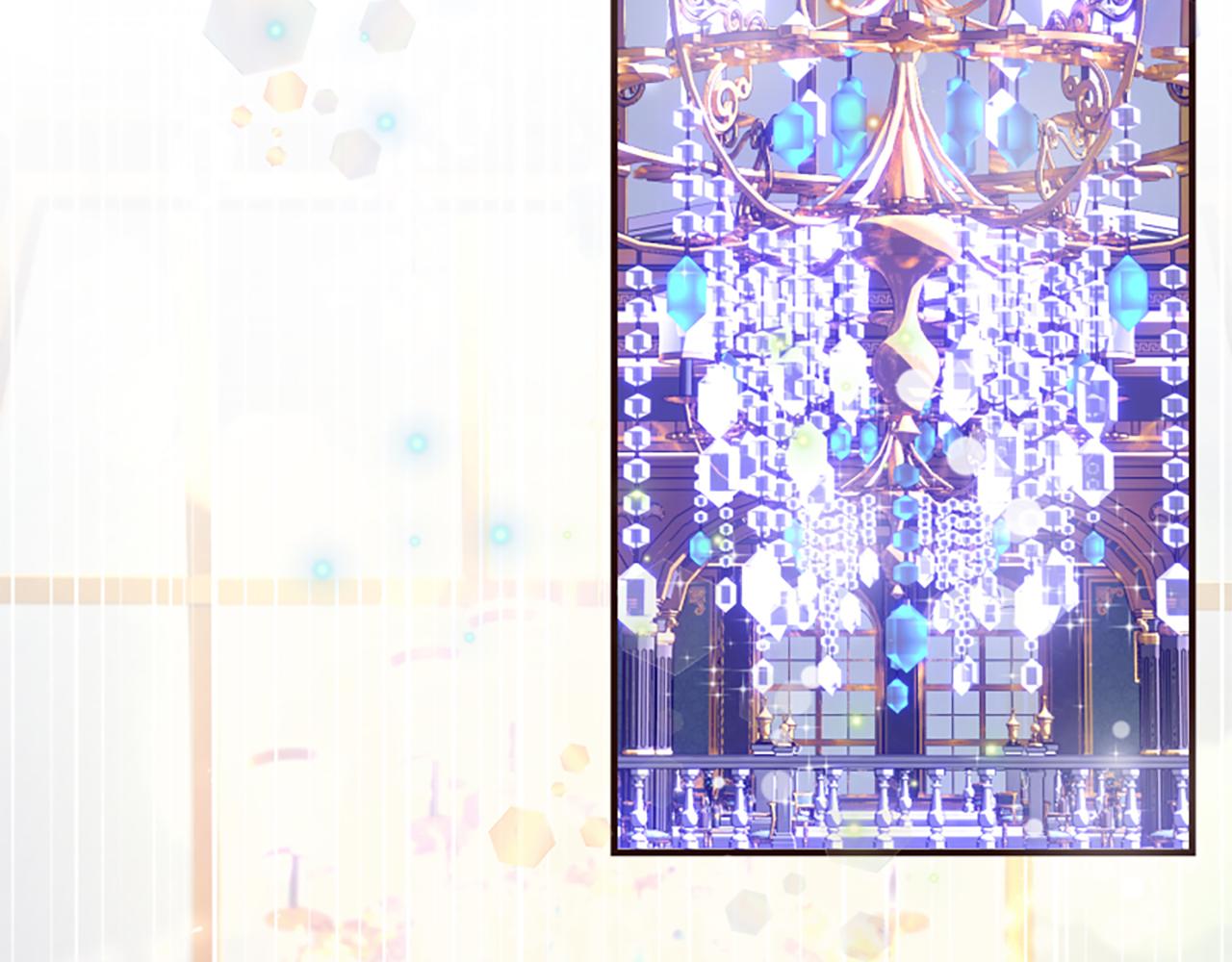 爲什麼對惡女執着 - 第55話 假面舞會(3/5) - 2