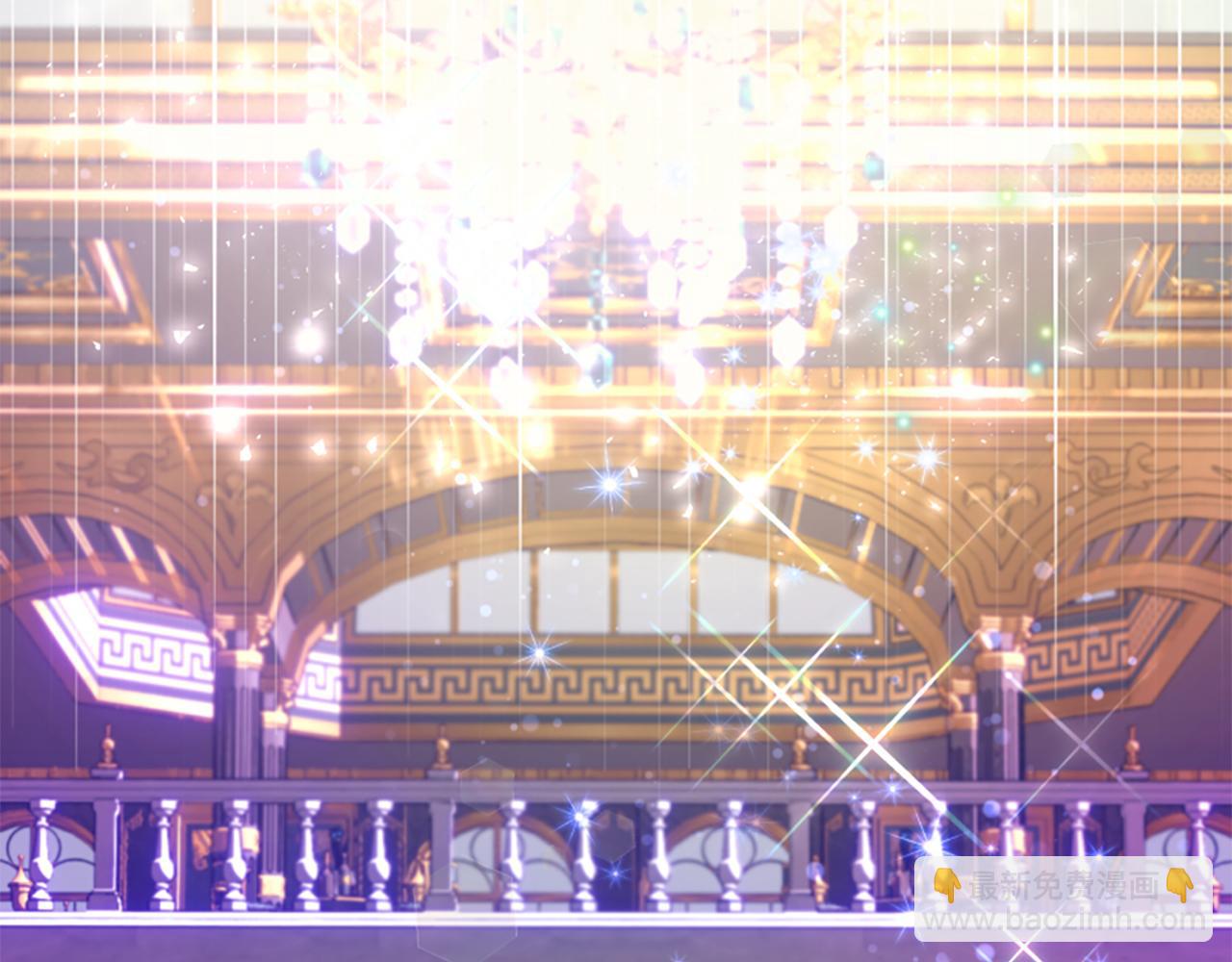 爲什麼對惡女執着 - 第55話 假面舞會(3/5) - 3