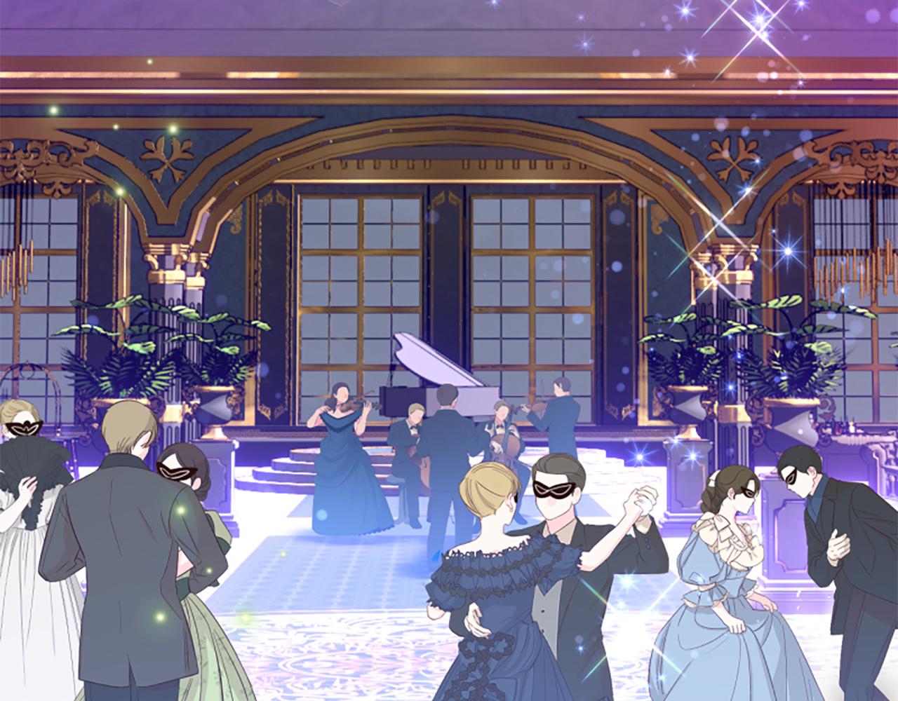 爲什麼對惡女執着 - 第55話 假面舞會(3/5) - 4