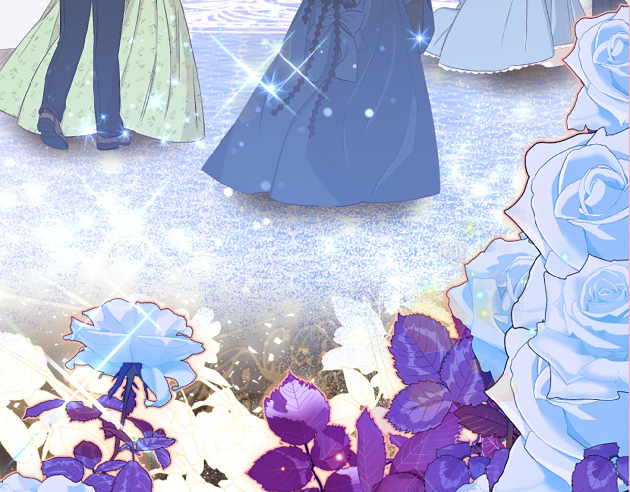 爲什麼對惡女執着 - 第55話 假面舞會(3/5) - 5