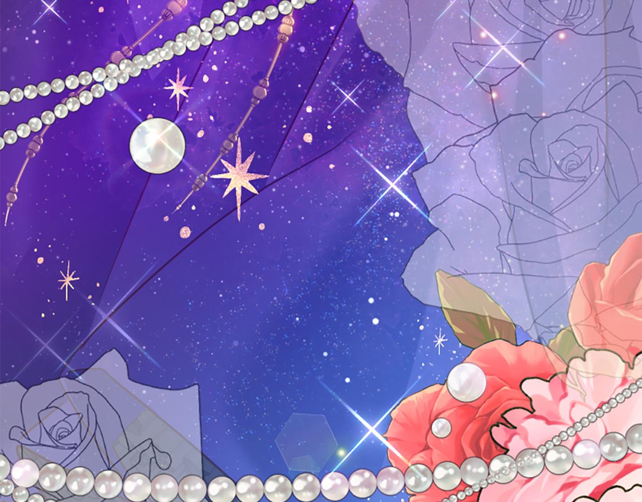 爲什麼對惡女執着 - 第55話 假面舞會(3/5) - 1