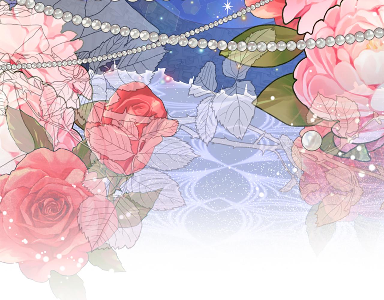 爲什麼對惡女執着 - 第55話 假面舞會(3/5) - 2