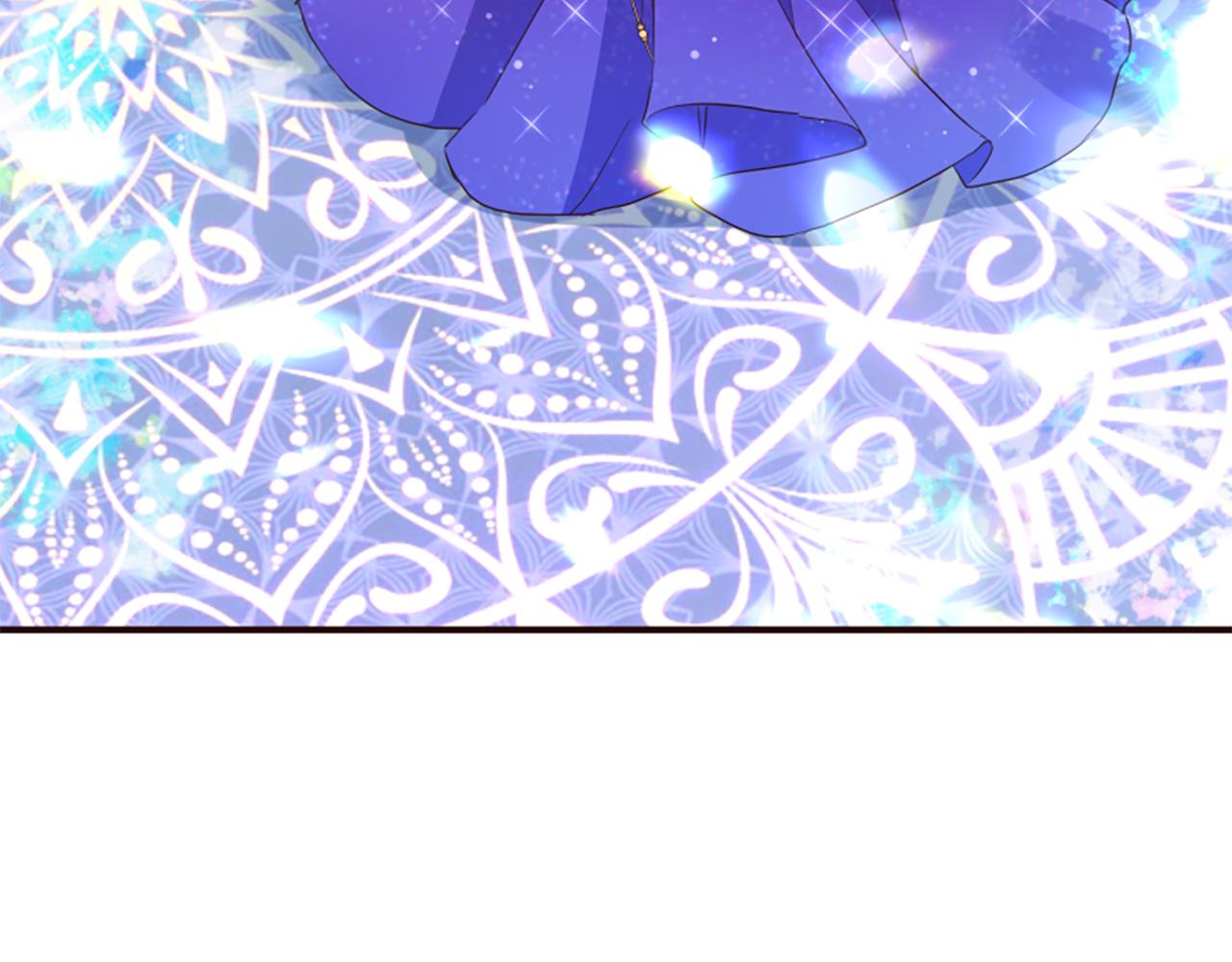 爲什麼對惡女執着 - 第55話 假面舞會(3/5) - 6