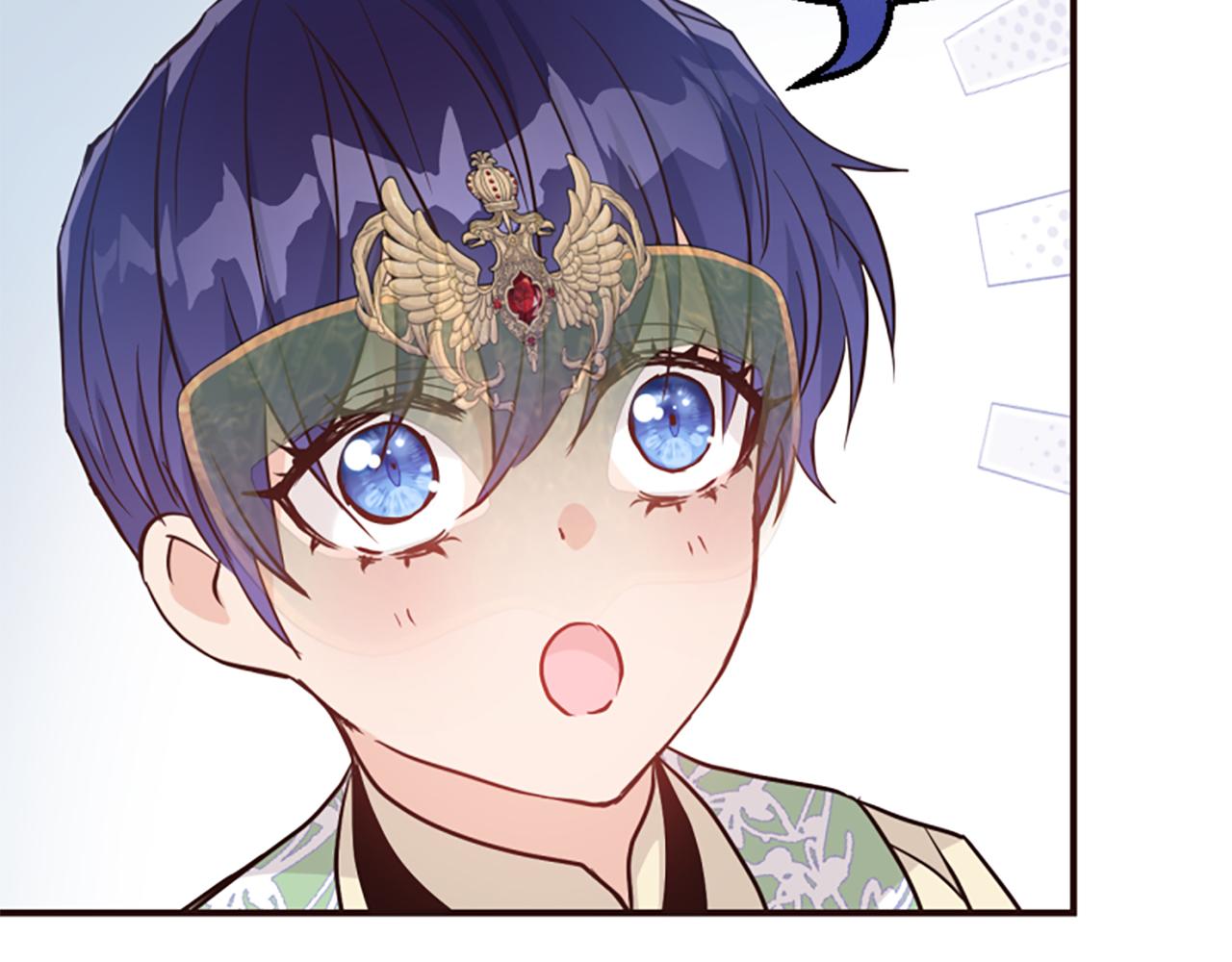 爲什麼對惡女執着 - 第55話 假面舞會(3/5) - 4