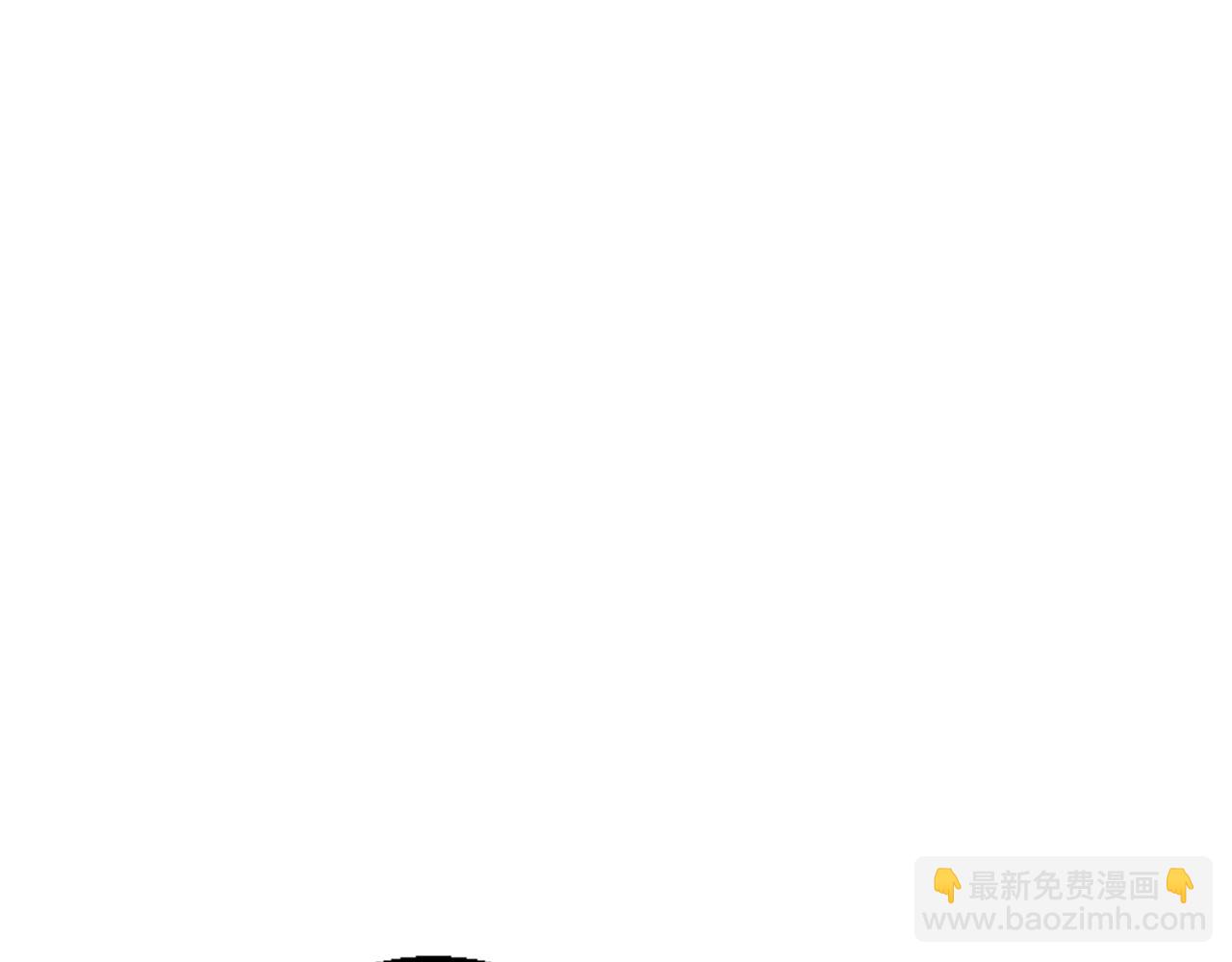 爲什麼對惡女執着 - 第55話 假面舞會(3/5) - 5