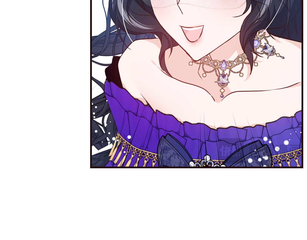 爲什麼對惡女執着 - 第55話 假面舞會(3/5) - 7