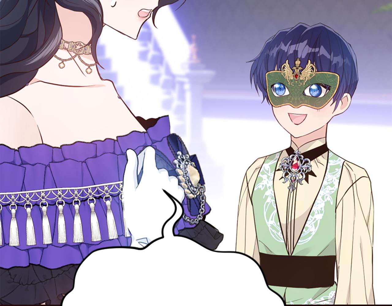 爲什麼對惡女執着 - 第55話 假面舞會(3/5) - 2