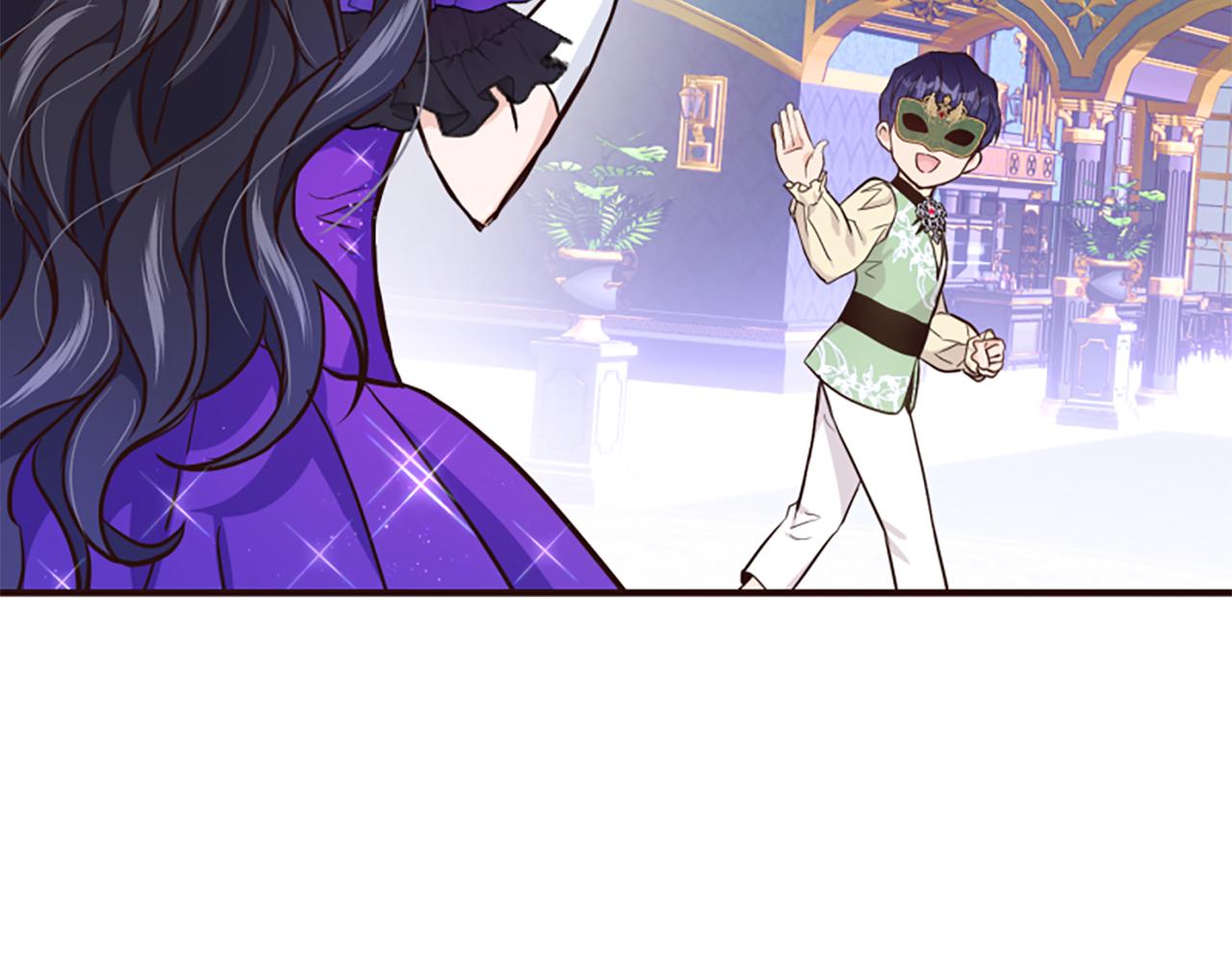 爲什麼對惡女執着 - 第55話 假面舞會(4/5) - 5