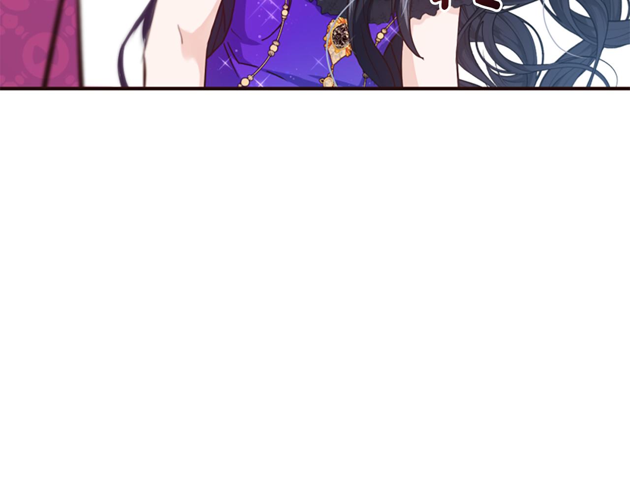 爲什麼對惡女執着 - 第55話 假面舞會(4/5) - 3