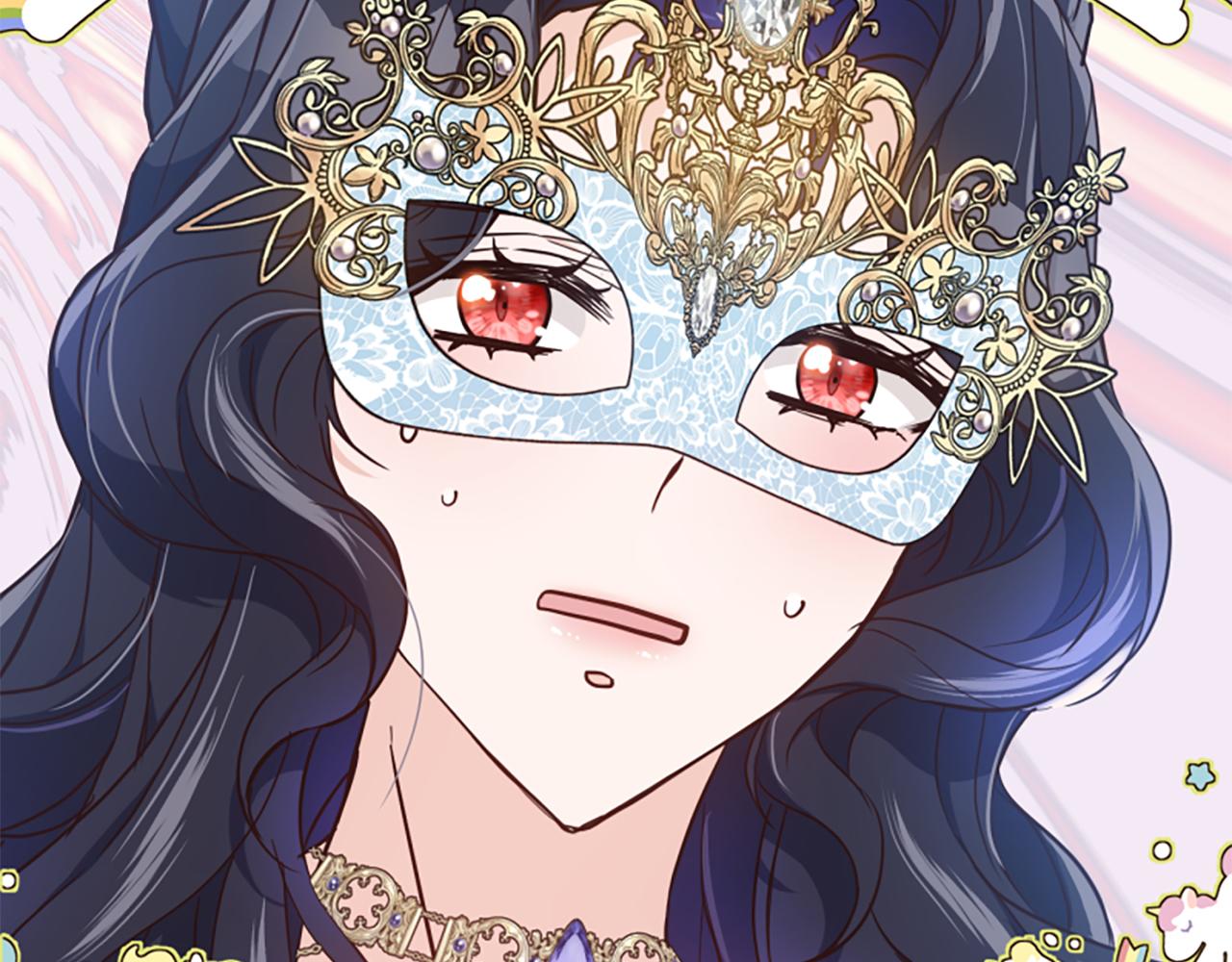 爲什麼對惡女執着 - 第55話 假面舞會(4/5) - 7