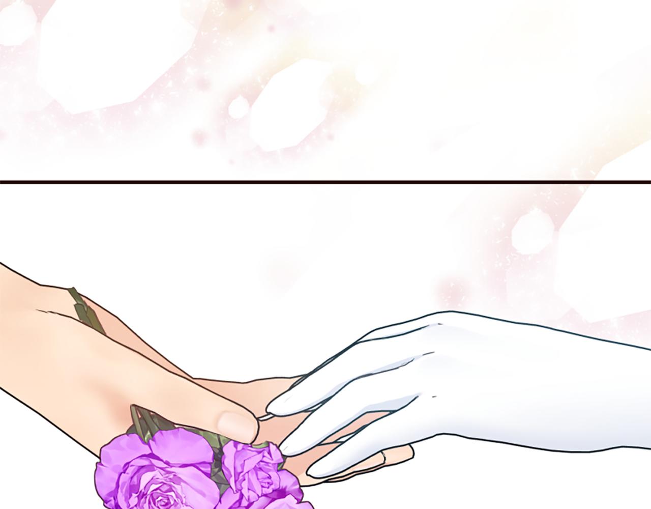 爲什麼對惡女執着 - 第55話 假面舞會(4/5) - 5