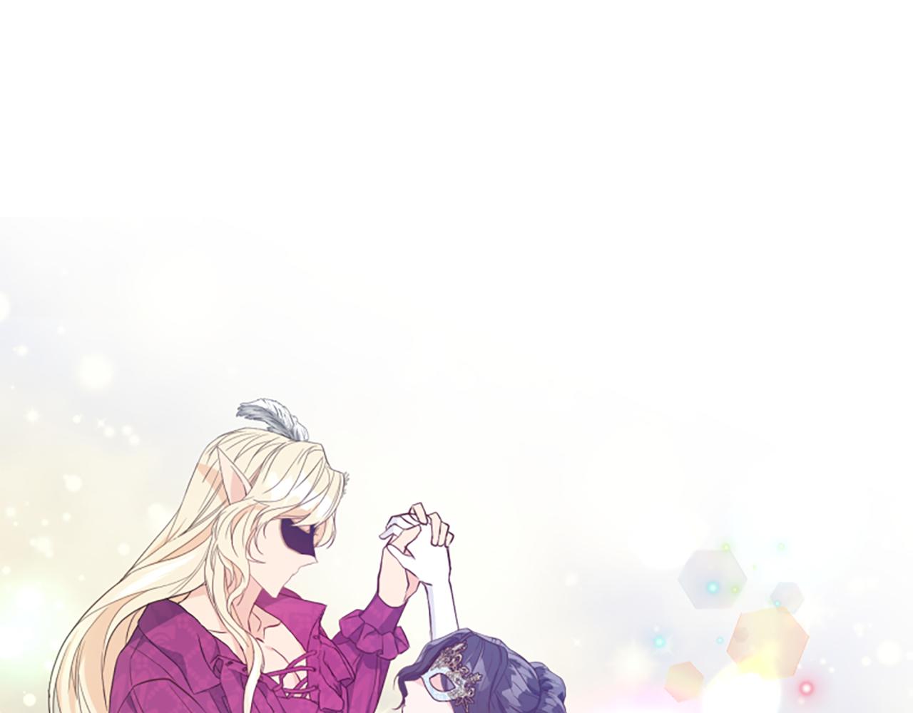 爲什麼對惡女執着 - 第55話 假面舞會(4/5) - 7