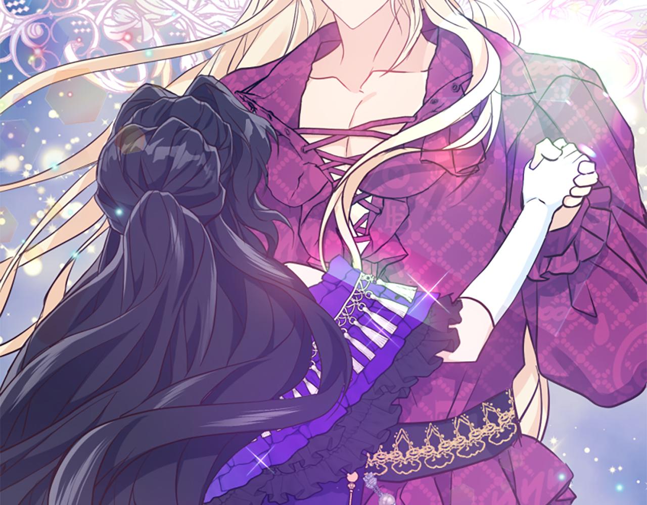 爲什麼對惡女執着 - 第55話 假面舞會(4/5) - 3