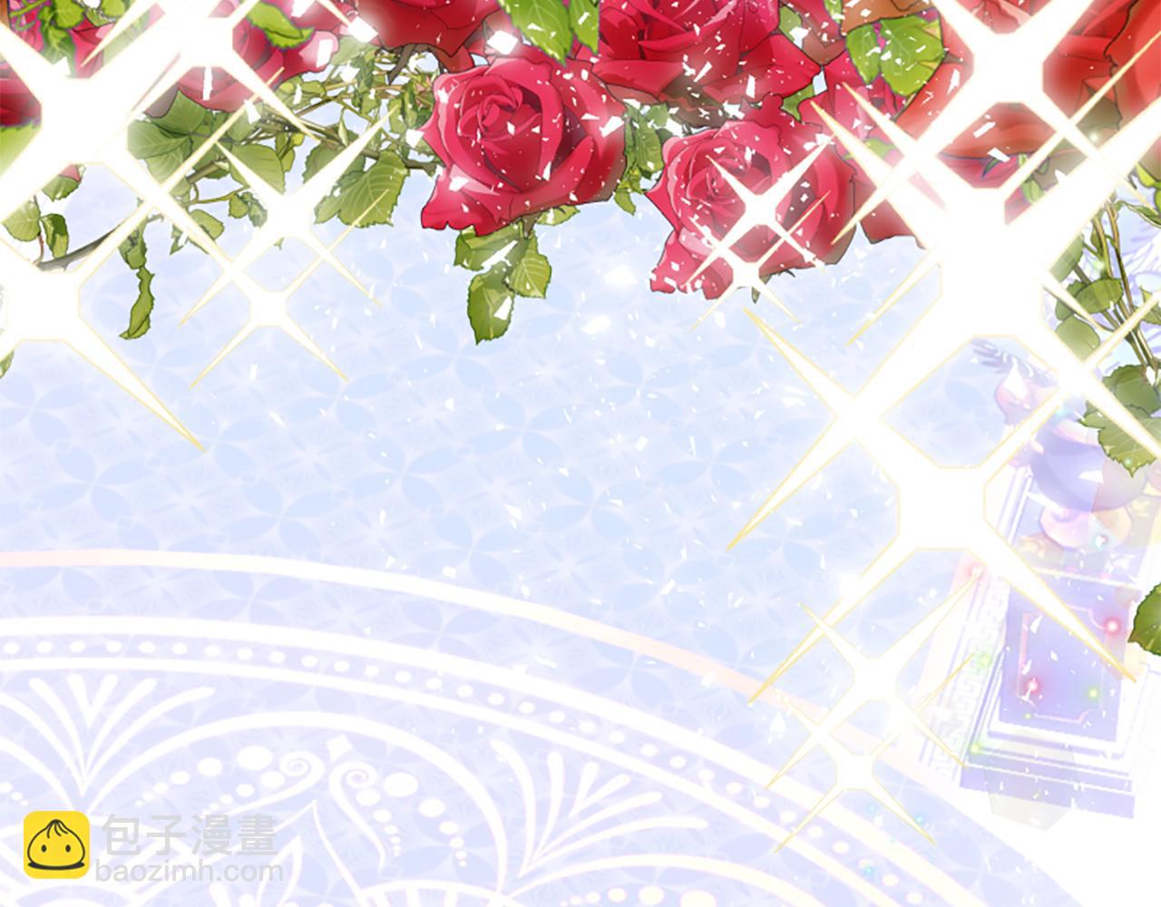 爲什麼對惡女執着 - 第55話 假面舞會(5/5) - 5