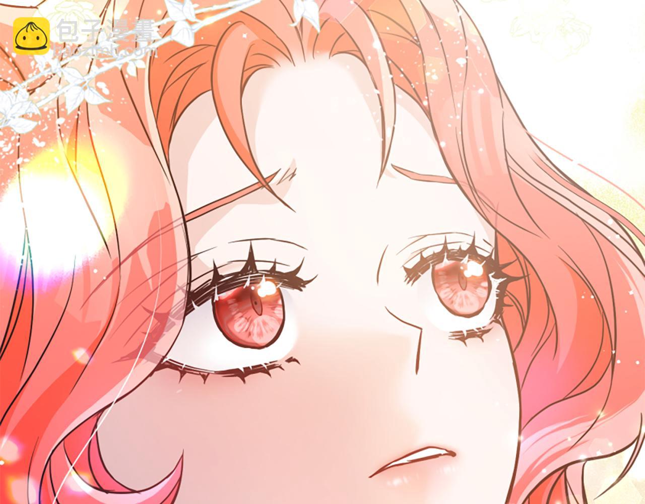 爲什麼對惡女執着 - 第55話 假面舞會(1/5) - 8