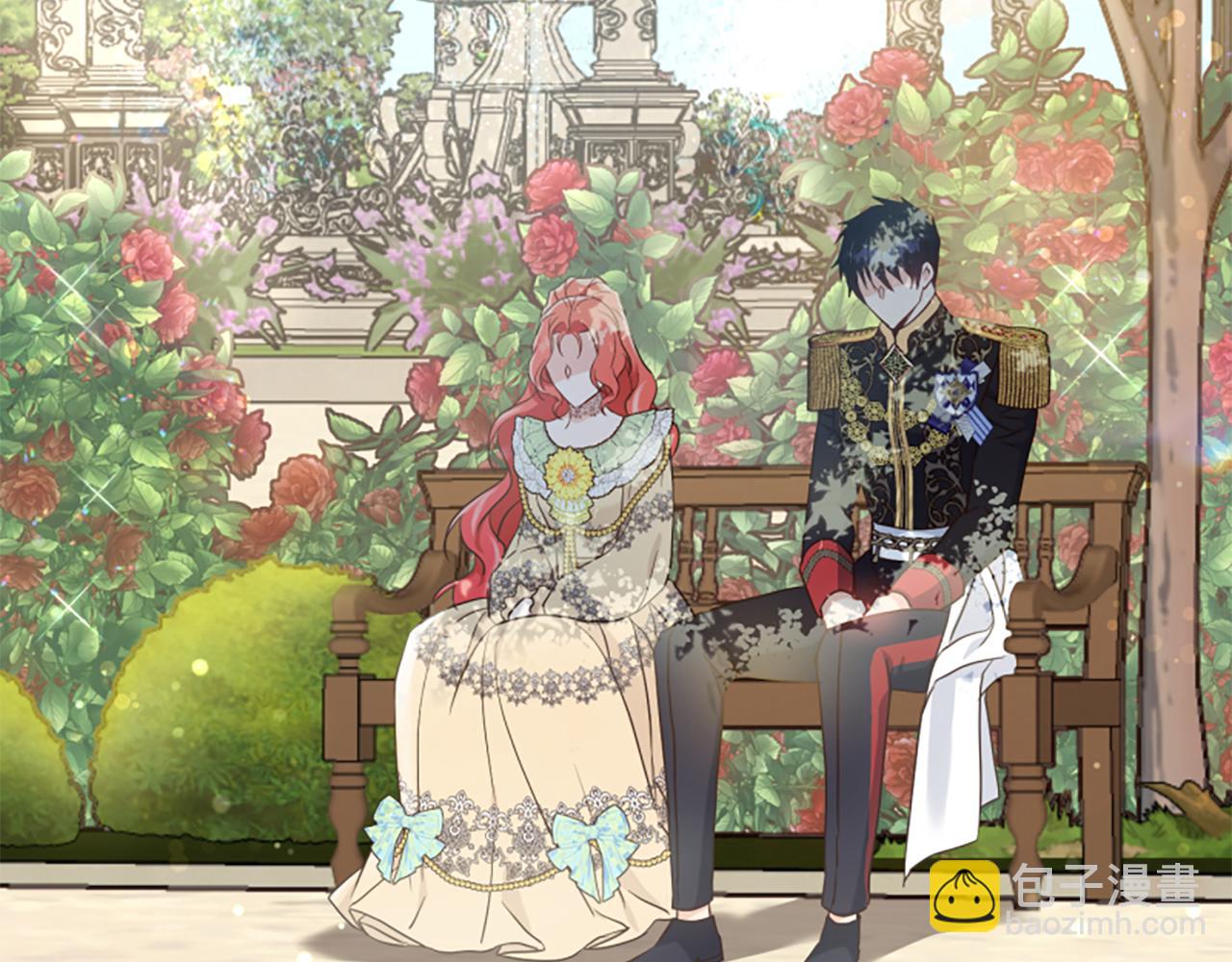 爲什麼對惡女執着 - 第55話 假面舞會(1/5) - 5