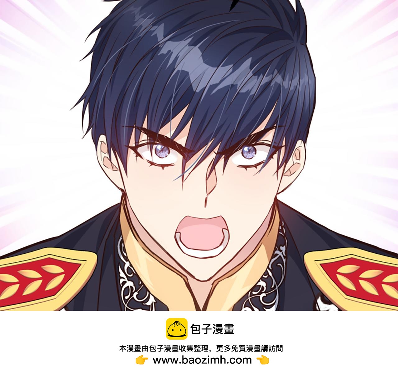 爲什麼對惡女執着 - 第55話 假面舞會(1/5) - 2