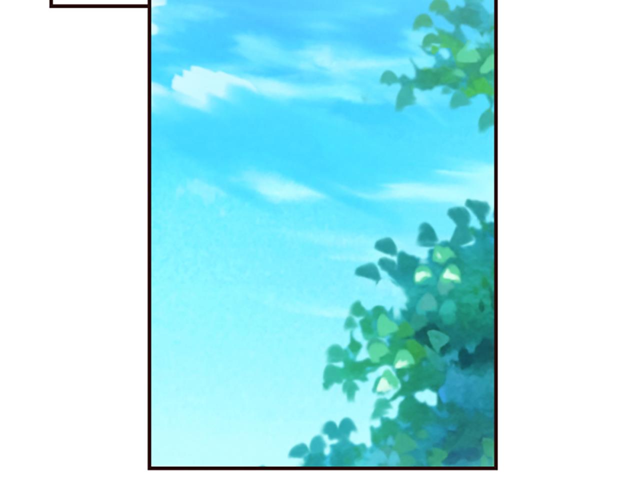 爲什麼對惡女執着 - 第55話 假面舞會(2/5) - 3