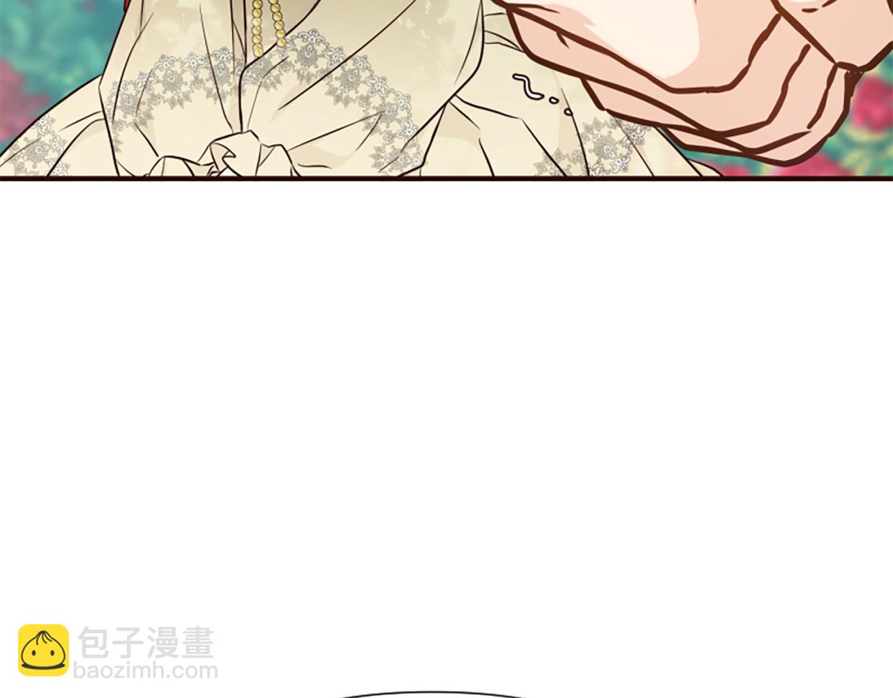 爲什麼對惡女執着 - 第55話 假面舞會(1/5) - 8