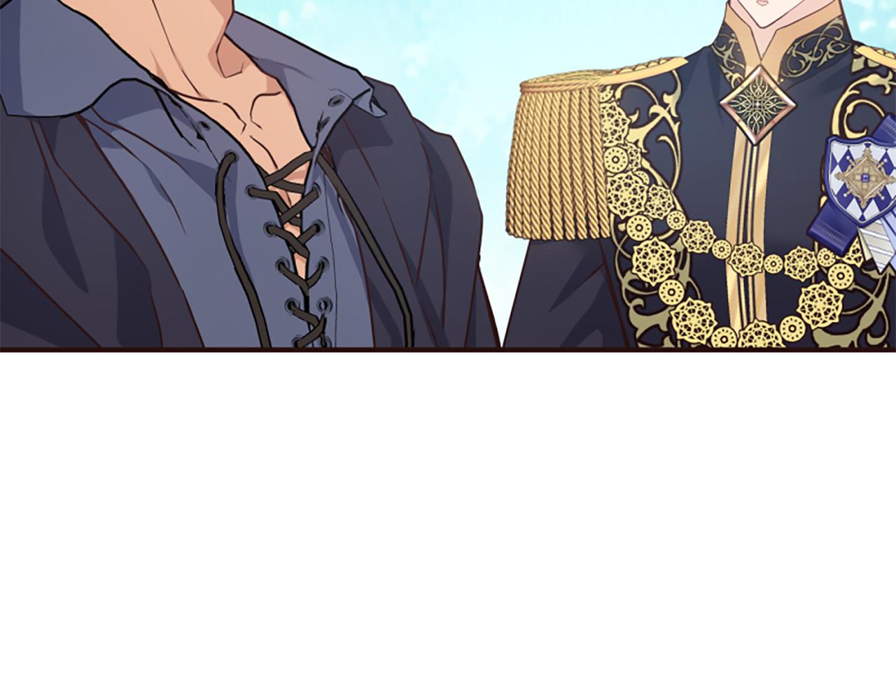 爲什麼對惡女執着 - 第55話 假面舞會(2/5) - 3