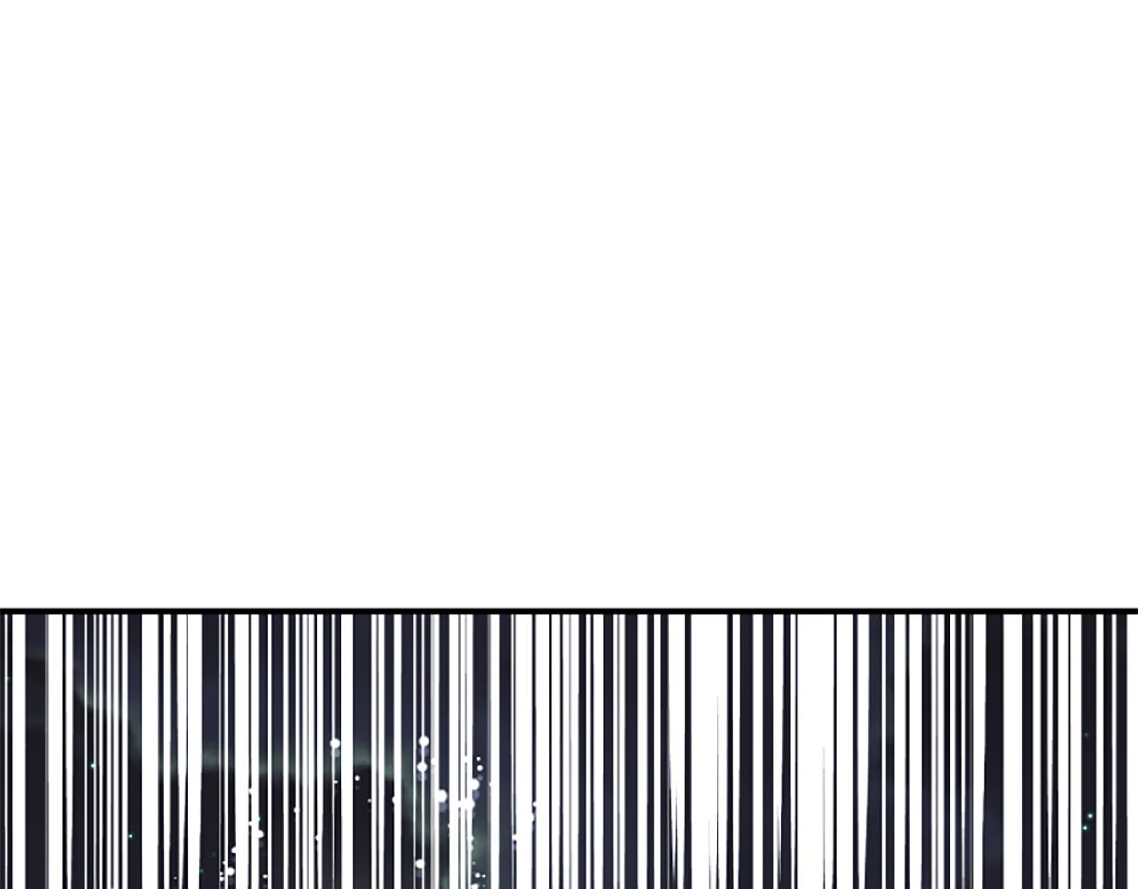 爲什麼對惡女執着 - 第57話 逃避現實(3/6) - 4