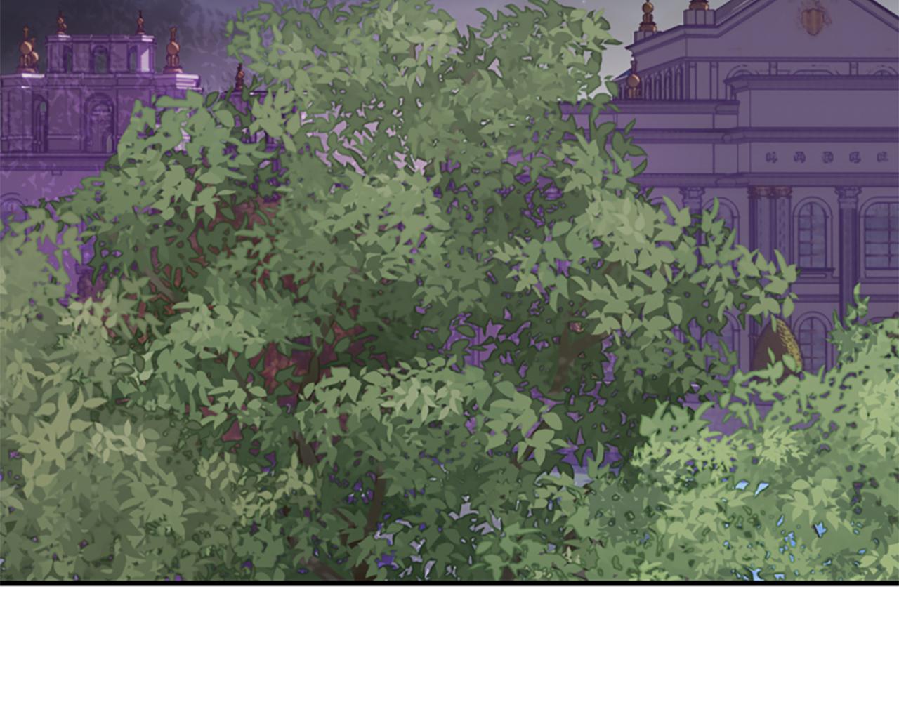 爲什麼對惡女執着 - 第57話 逃避現實(3/6) - 6