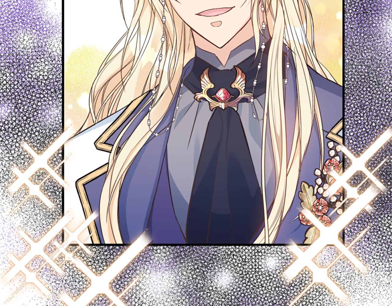 爲什麼對惡女執着 - 第57話 逃避現實(3/6) - 7