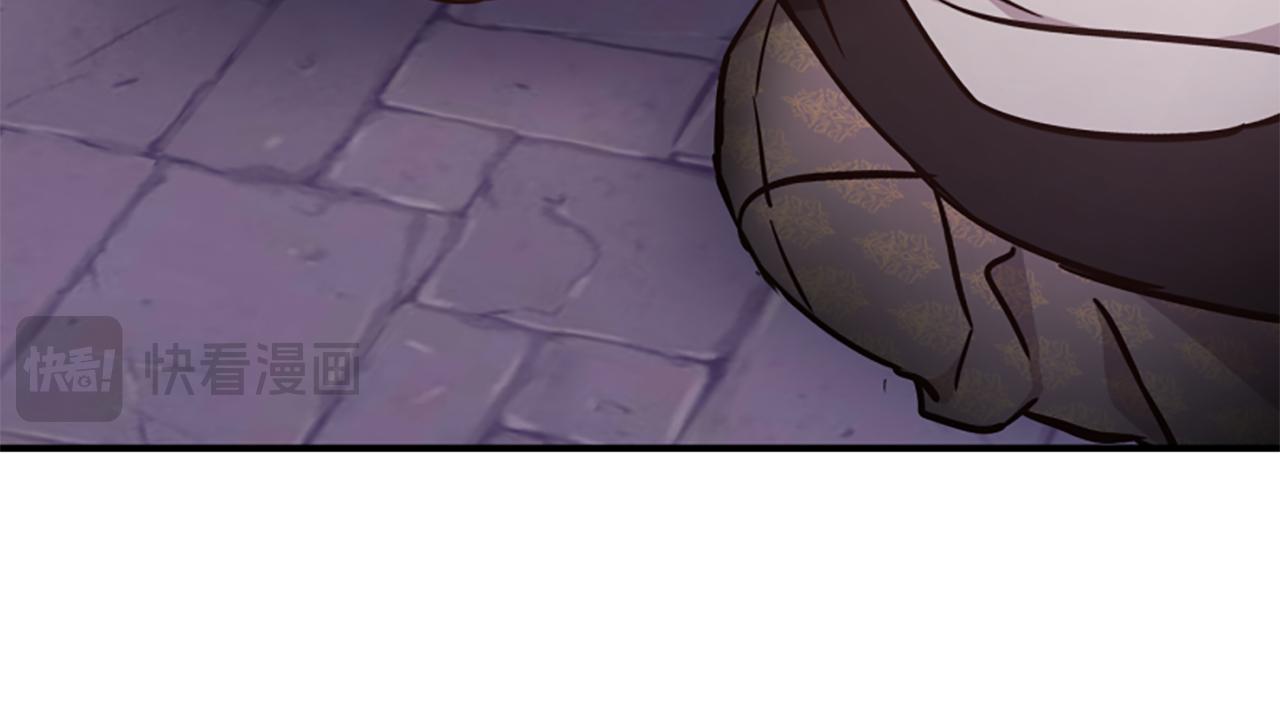 爲什麼對惡女執着 - 第57話 逃避現實(3/6) - 8