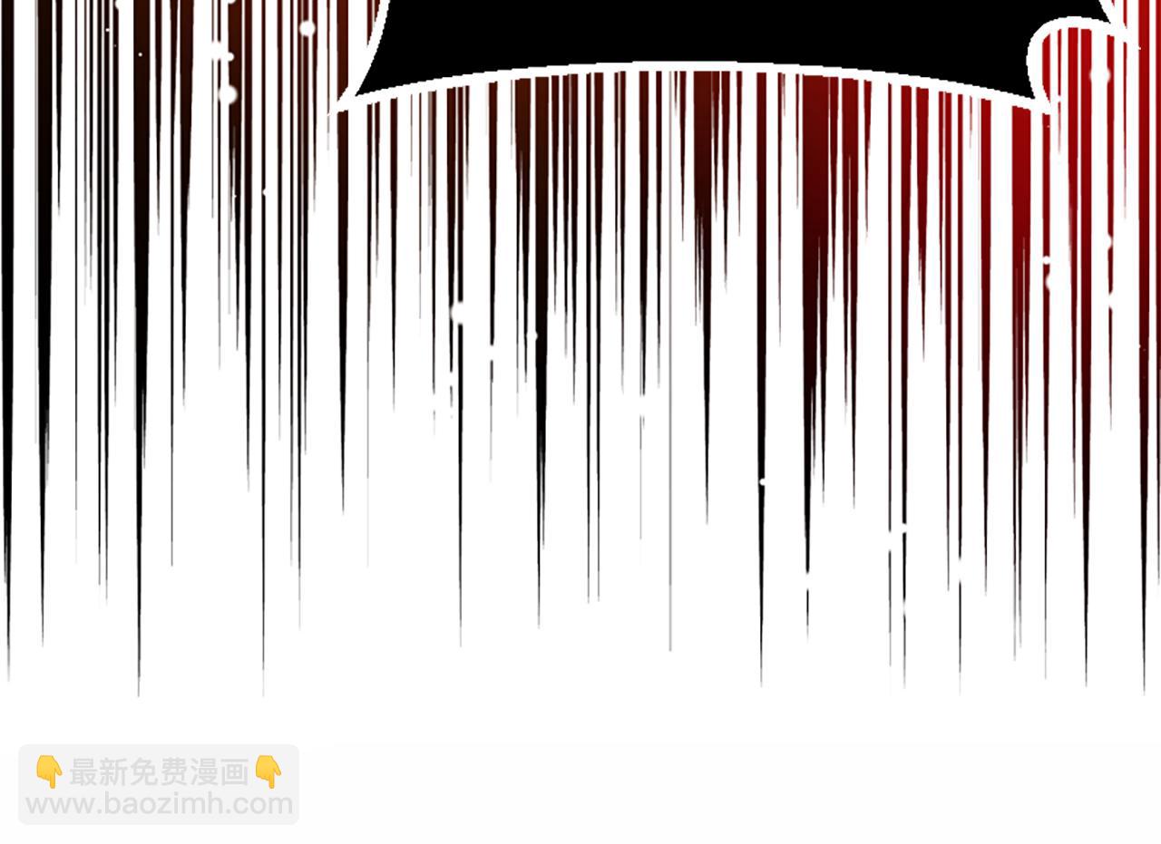 爲什麼對惡女執着 - 第57話 逃避現實(1/6) - 6