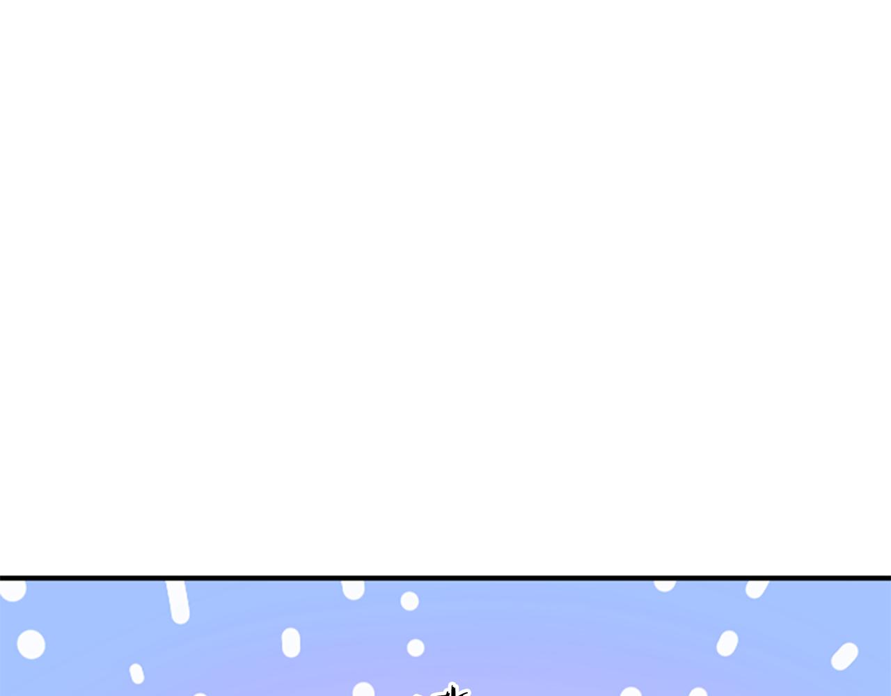 爲什麼對惡女執着 - 第57話 逃避現實(4/6) - 8