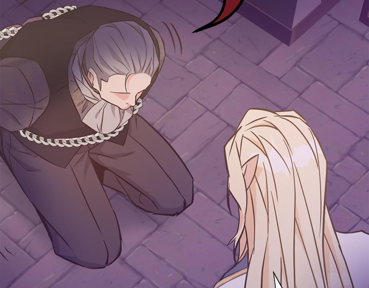 爲什麼對惡女執着 - 第57話 逃避現實(4/6) - 2