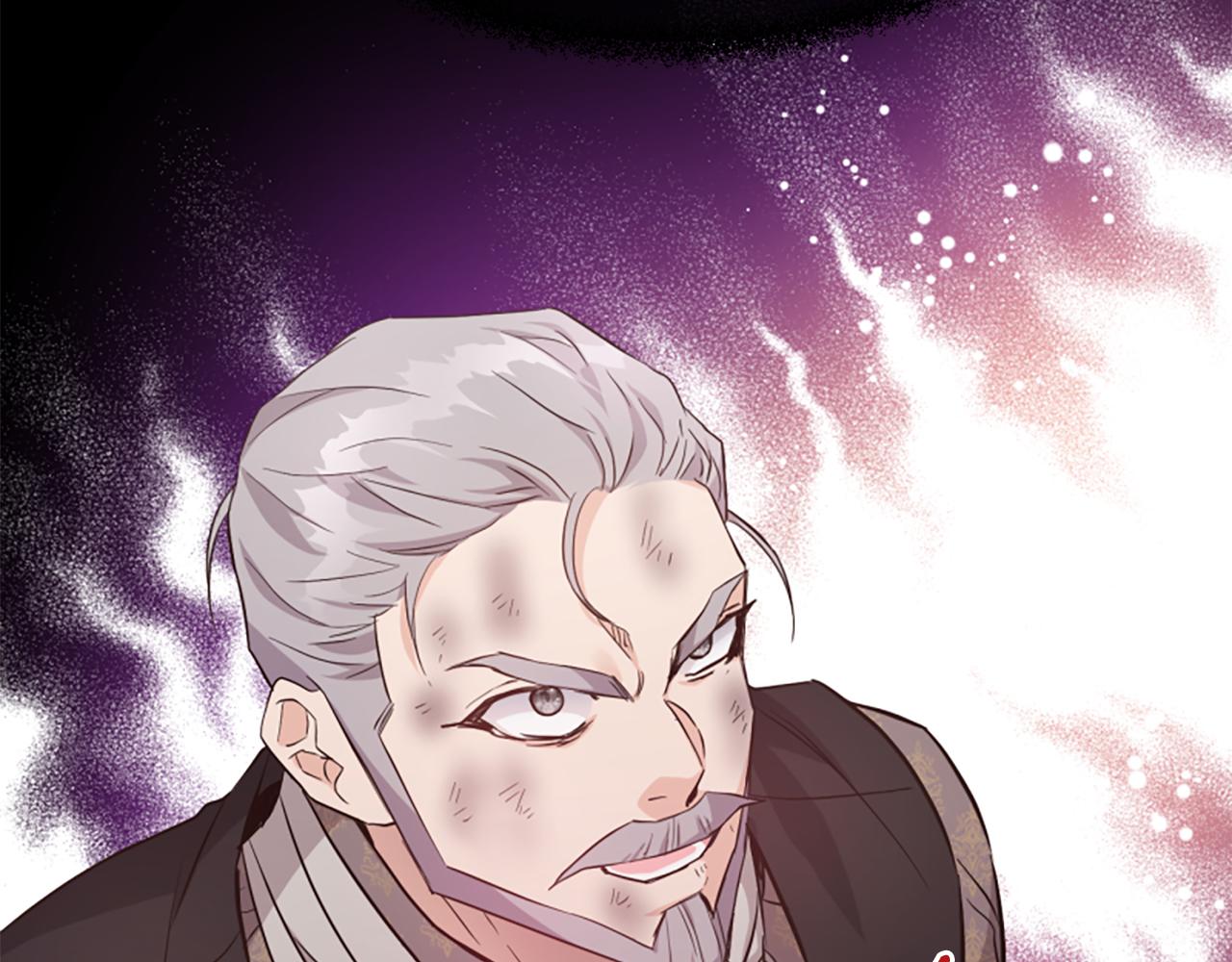 爲什麼對惡女執着 - 第57話 逃避現實(4/6) - 5