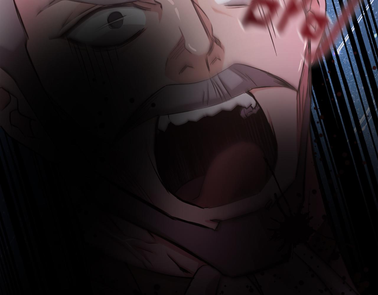 爲什麼對惡女執着 - 第57話 逃避現實(4/6) - 7