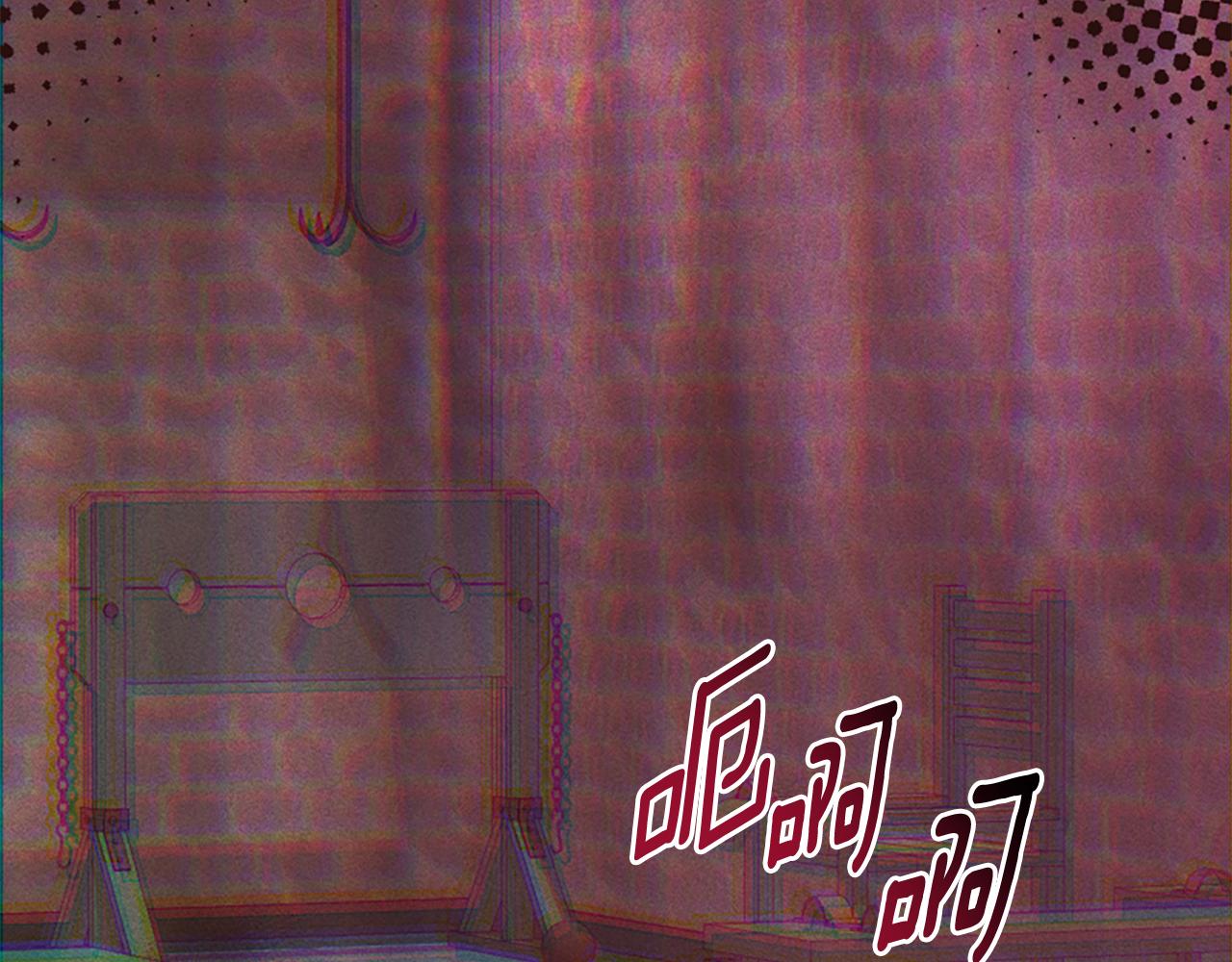 爲什麼對惡女執着 - 第57話 逃避現實(4/6) - 3