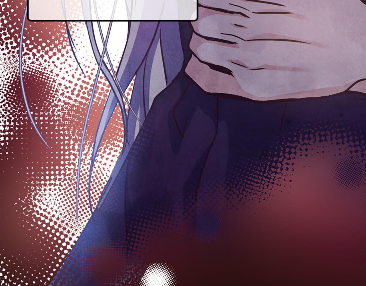 爲什麼對惡女執着 - 第57話 逃避現實(4/6) - 1