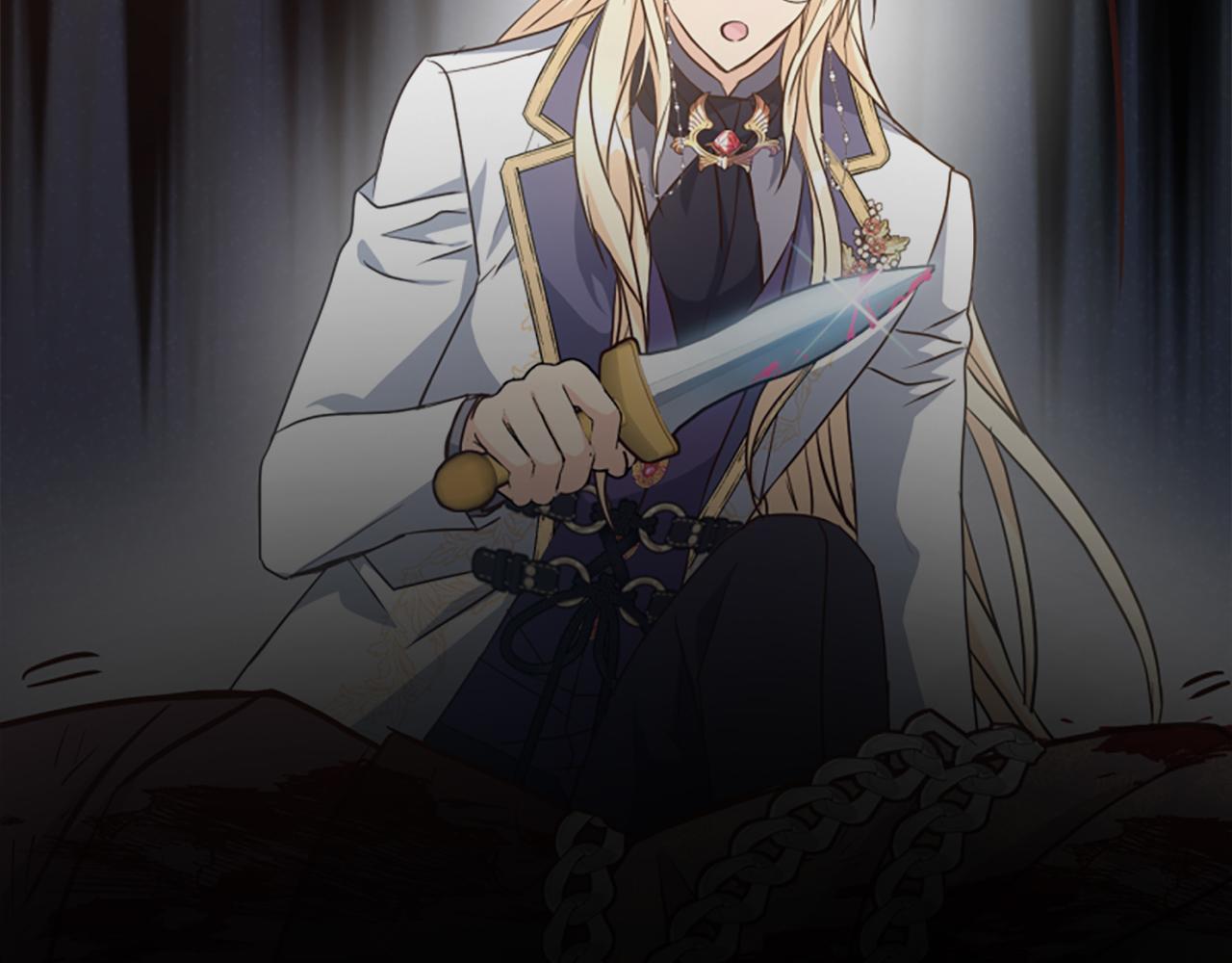 爲什麼對惡女執着 - 第57話 逃避現實(4/6) - 5