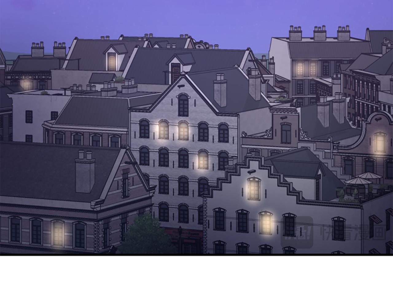 爲什麼對惡女執着 - 第57話 逃避現實(5/6) - 5