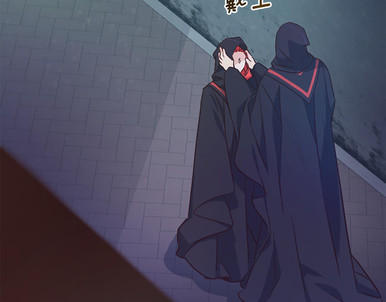 爲什麼對惡女執着 - 第57話 逃避現實(5/6) - 7