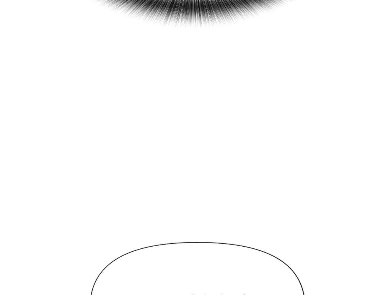 爲什麼對惡女執着 - 第57話 逃避現實(5/6) - 8