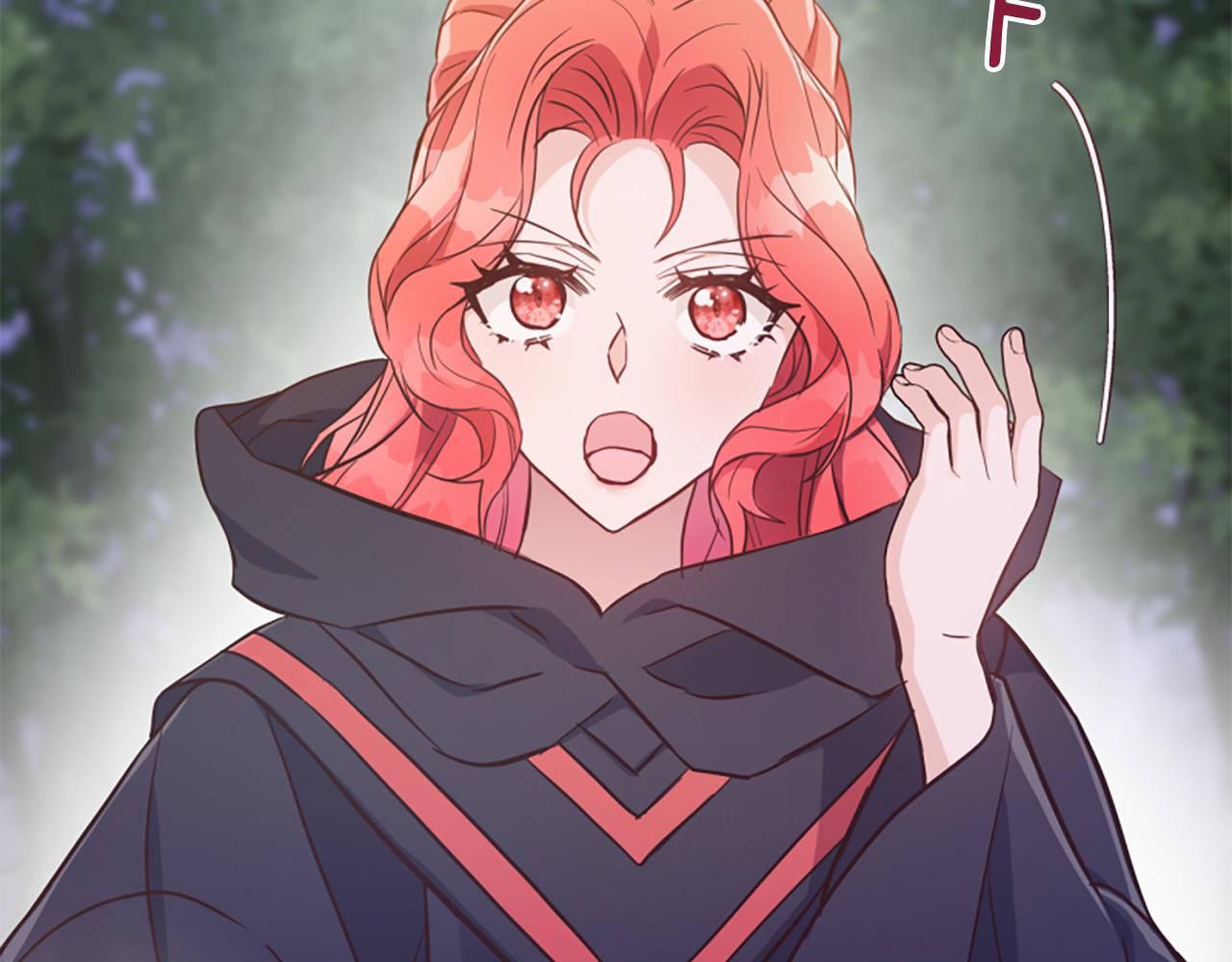 爲什麼對惡女執着 - 第57話 逃避現實(5/6) - 2