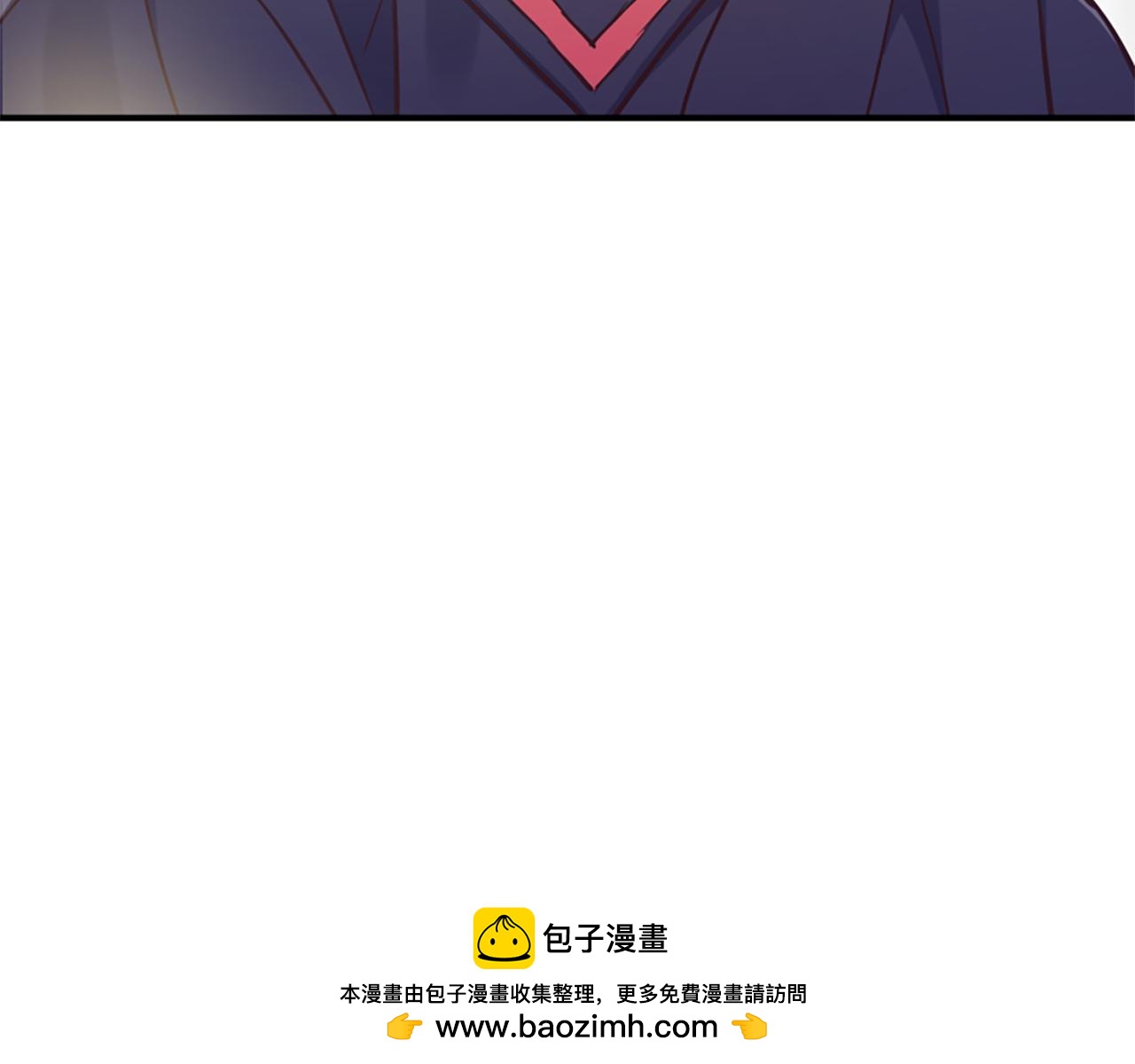 爲什麼對惡女執着 - 第57話 逃避現實(5/6) - 3