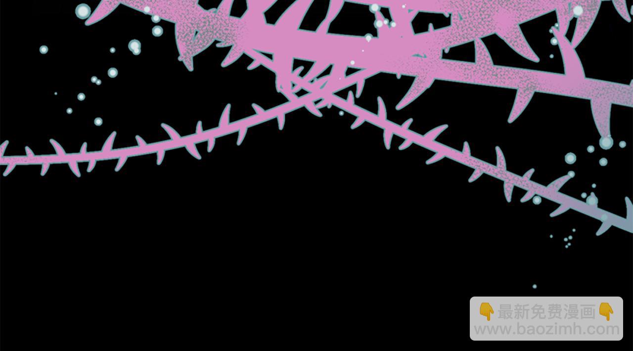 爲什麼對惡女執着 - 第57話 逃避現實(1/6) - 1