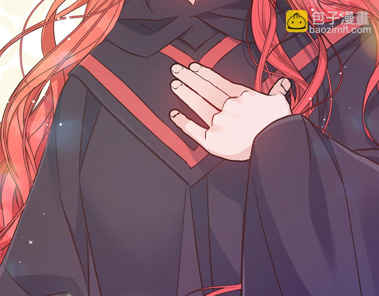 爲什麼對惡女執着 - 第57話 逃避現實(6/6) - 3