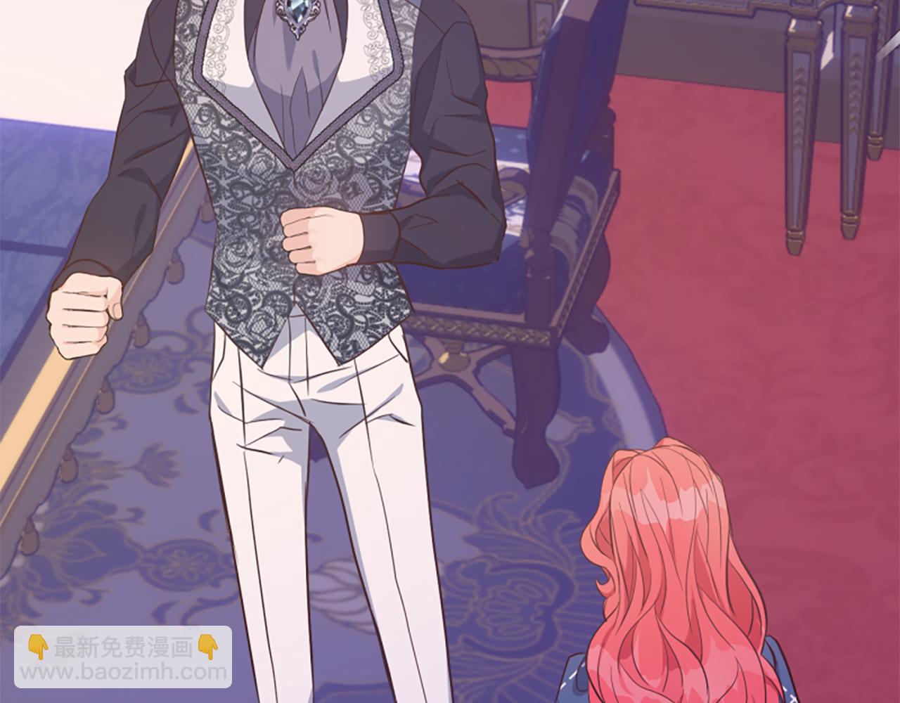 爲什麼對惡女執着 - 第57話 逃避現實(1/6) - 5