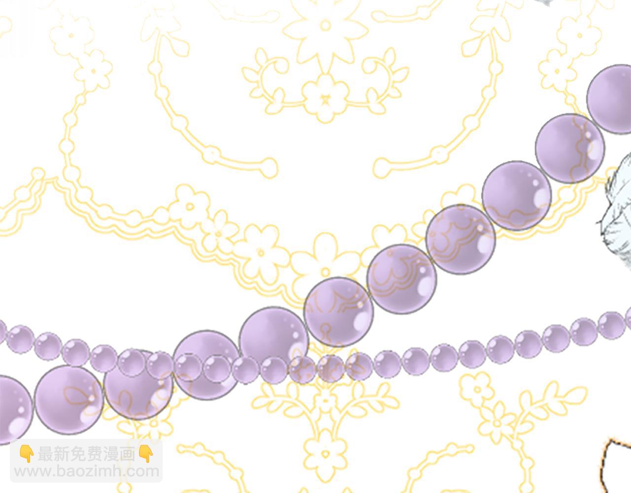 爲什麼對惡女執着 - 第57話 逃避現實(1/6) - 1