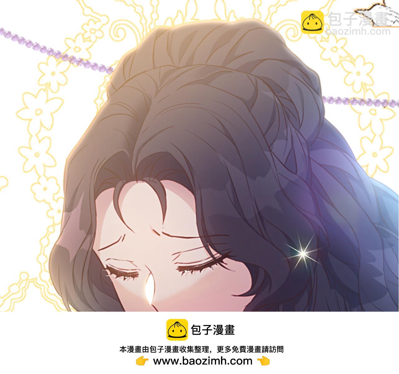 爲什麼對惡女執着 - 第57話 逃避現實(1/6) - 2